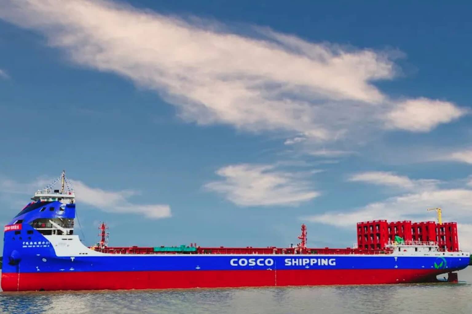 Cosco-Elektro-Containerschiff