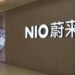 Nio erwägt Aufbau eines Händlernetzwerks in Europa